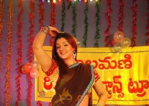 Ranam 2 photo 6