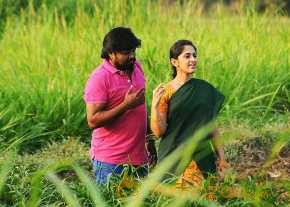 Ranam 2 photo 17