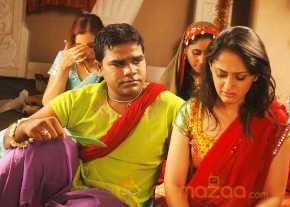 Ranam 2 photo 21
