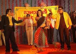 Ranam 2 photo 4