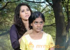 Rani Gari Bangla photo 6