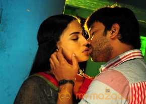 Red Mirchi photo 3