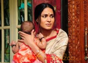 Red Mirchi photo 4
