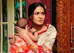 Red Mirchi photo 3