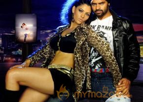 Rey Movie Stills  photo 7