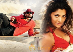 Rey Movie Stills  photo 13