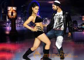 Rey photo 9