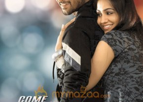 Ride Movie Stills photo 3