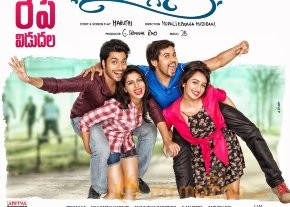 Rojulu Marayi Release Posters