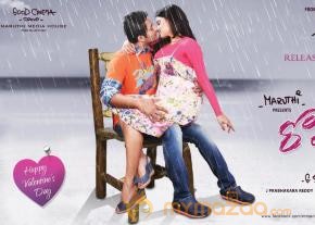 Romance Movie Stills 