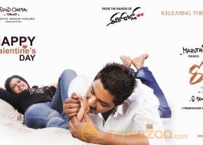 Romance Movie Stills  photo 2