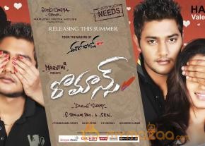 Romance Movie Stills  photo 6