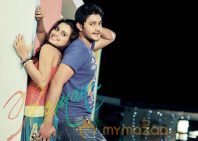 Romance New Movie Stills  photo 5