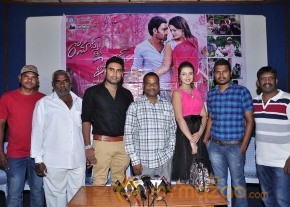 Romance With Finance New Telugu Movie Stills photo 40