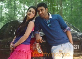 Romance With Finance New Telugu Movie Stills photo 27