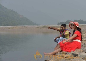 Romance With Finance New Telugu Movie Stills photo 23