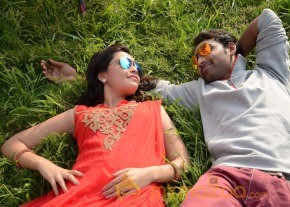 Romance With Finance New Telugu Movie Stills photo 33