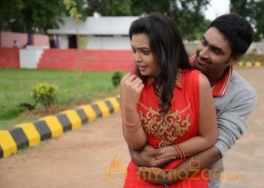 Romance With Finance New Telugu Movie Stills photo 32