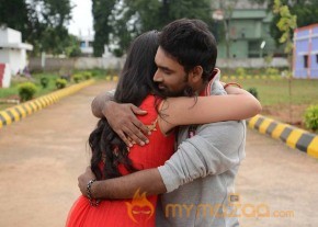 Romance With Finance New Telugu Movie Stills photo 18