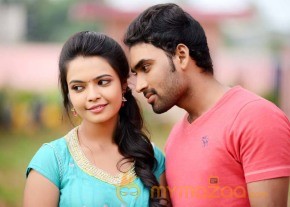 Romance With Finance New Telugu Movie Stills photo 19