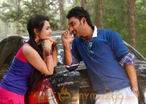Romance With Finance photo 3