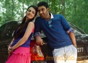 Romance With Finance photo 2