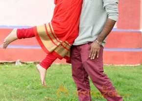 Romance With Finance photo 9