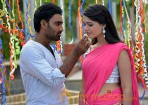 Romance With Finance photo 14