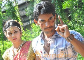 Rough Movie Onlocation Stills  photo 8