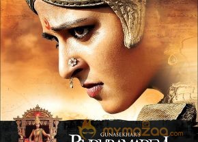 Rudhramadevi movie Chiranjeevi Birthday Special Posters