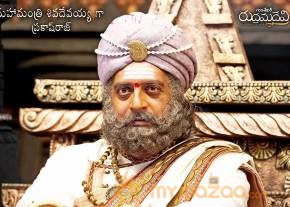 Rudhramadevi Movie Wallpapers Posters photo 6