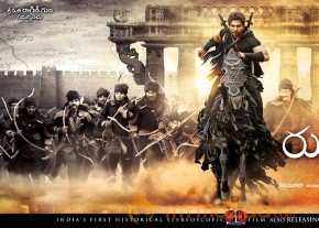 Rudhramadevi Movie Wallpapers Posters photo 2