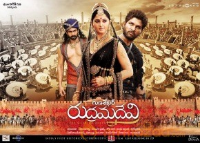 Rudhramadevi telugu movie release hd wallpapers photo 14