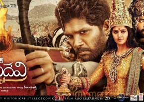 Rudhramadevi telugu movie release hd wallpapers