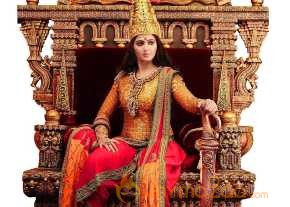 Rudhramadevi  photo 17