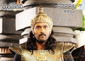 Rudrama Devi Movie Latest Pictures Gallery photo 9