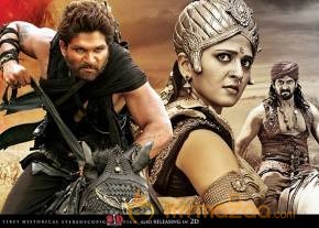 Rudramadevi New Hd Wallpapers photo 9