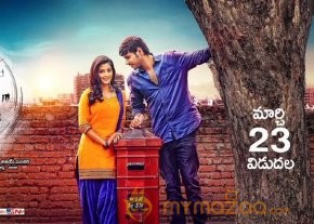 Run Sandeep Kishan Telugu film release date poster