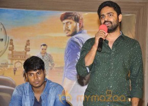 Run Telugu Movie Stills photo 15