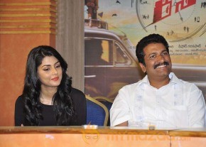 Run Telugu Movie Stills photo 26