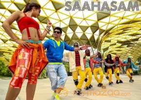 Saahasam photo 18
