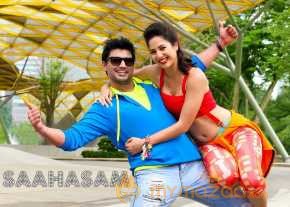 Saahasam photo 12