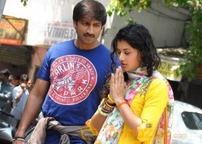  Sahasam Movie Stills  photo 7