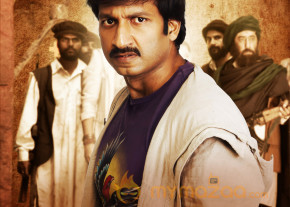 Sahasam New Movie Stills  photo 4