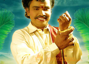 Sampoornesh Kobari Matta Movie Stills photo 2