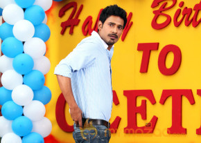 Saradaga Ammaitho Movie Stills   photo 12