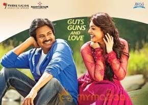 Sardaar Gabbar Singh photo 4