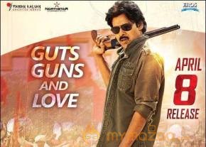 Sardaar Gabbar Singh photo 9