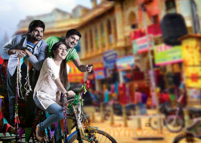 Second Hand Movie Latest Stills  photo 6