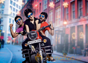 Second Hand Movie Latest Stills 